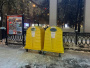 Контейнер 1,2 м3